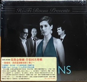 THE MOLESKINS 莫斯金樂團 / MOLESKINS 同名專輯 (CD)