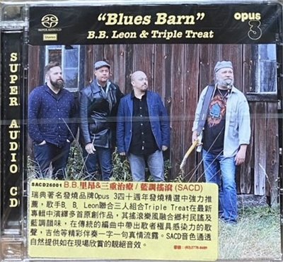B.B. Leon & Triple Treat B.B.里昂 & 三重治療 / Blues Barn  藍調搖滾 (SACD)