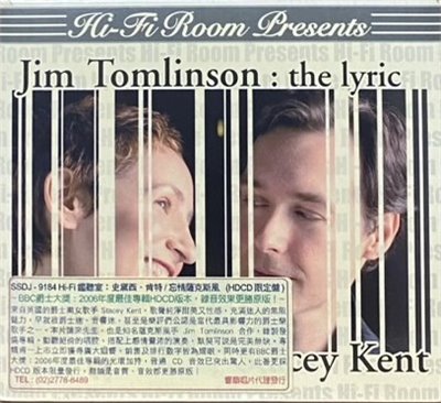 Jim Tomlinson : The Lyric  史黛西 . 肯特 / 忘情薩克斯風 (HDCD限定盤) 