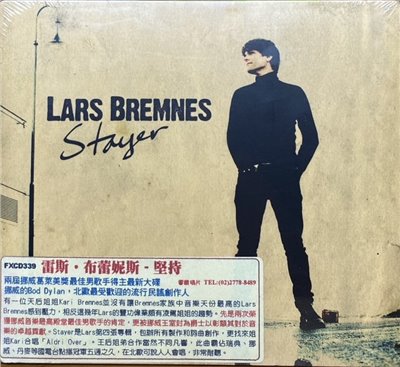 LARS BREMNES 雷斯．布蕾妮斯 / STAYER 堅持 (CD)