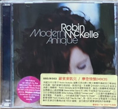 ROBIN MCKELLE 羅賓麥凱兒 / Modern Antique  摩登情懷 (HDCD)