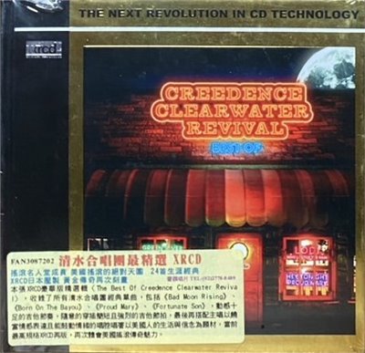 CREEDENCE CLEARWATER REVIVAL BEST OF 清水合唱團最精選 ( XRCD )