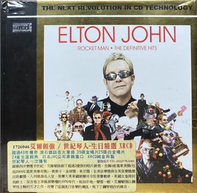 ELTON JOHN 艾爾頓強  ROCKET MAN - THE DEFINITIVE HITS  世紀琴人 - 生日精選 ( XRCD )