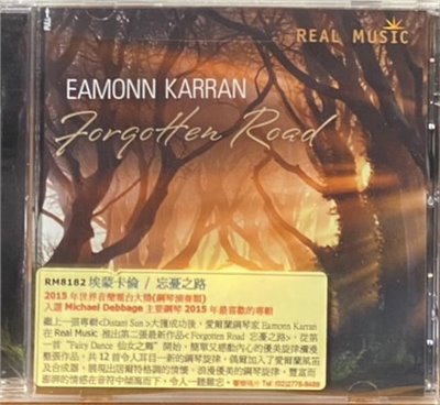 Eamonn Karran 埃蒙卡倫 / Forgotten Road 忘憂之路 (CD)