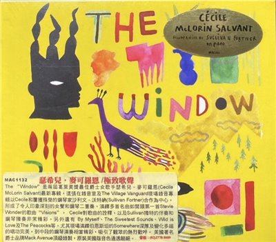 CECILE MCLORIN SALVANT 瑟希兒 . 麥克羅恩 / The Window 極致歌聲 (CD)