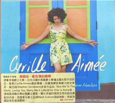Cyrille Aimee 西莉亞愛美 / Move On 舞台歌聲 (CD)