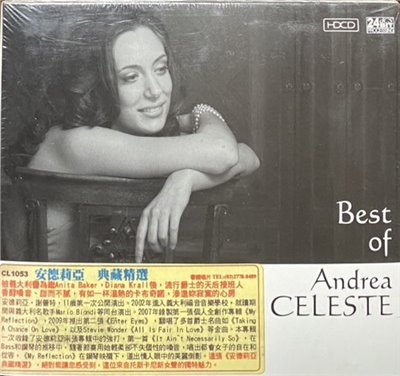 ANDREA CELESTE 安德莉亞 / BEST OF ANDREA CELESTE 典藏精選 (HDCD)