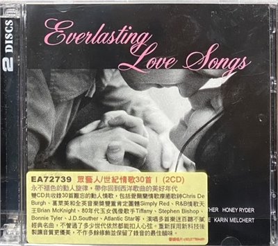 眾藝人 / Everlasting Love Songs 世紀情歌30首1 (2CD)