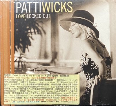 PATTI WICKS 派蒂威克絲 / LOVE LOCKED OUT 愛情枷鎖 (CD)