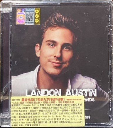 Landon Austin 蘭登奧斯汀 / Pure Acoustic with Friends : Session 2 純粹情歌 2 (CD)