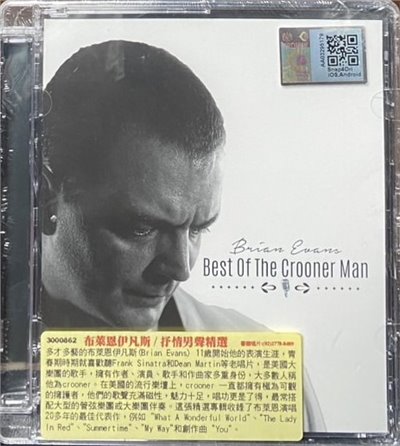 BRIAN EVANS 布萊恩伊凡斯 / Best Of The Crooner Man 抒情男聲精選 (CD)