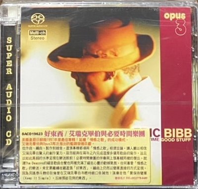 ERIC BIBB & NEEDED TIME 艾瑞克畢伯與必要時間樂團 / GOOD STUFF 好東西 (SACD)