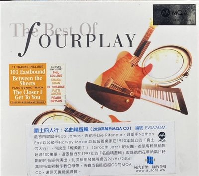 FOURPLAY 爵士四人行合唱團 / Best Of Fourplay 名曲精選輯 (2020高解析版) (MQA CD)