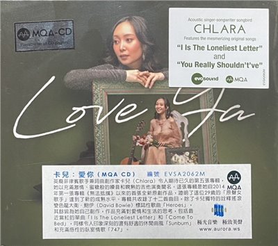 Chlara 卡兒 / Love Ya  愛你 (MQACD)