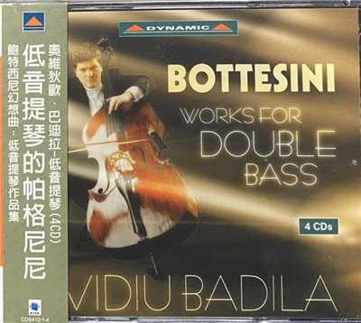 BOTTESINI WORKS FOR DOUBLE BASS 低音提琴的帕格尼尼 (4CD)