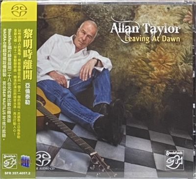 ALLAN TAYLOR 亞倫泰勒 / LEAVING AT DAWN  黎明時離開 ( SACD )
