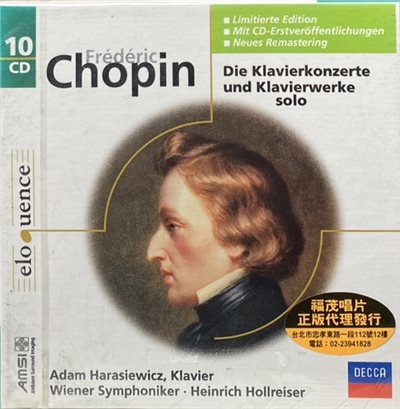 F.CHOPIN-DIE KLAVIERKONZERTE UND KLAVIERWERKE SOLO / 蕭邦鋼琴協奏曲及獨奏 (10CD)