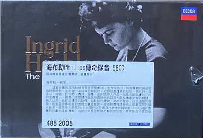 INGRID HAEBLER The Philips Legacy / 海布勒Philips傳奇錄音 (58CD)