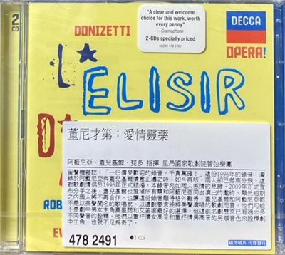 DONIZETTI: L'ELISIR D'AMORE / 董尼才第: 愛情靈藥 ( 2CD )