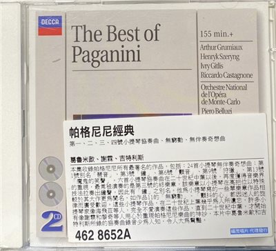 THE BEST OF PAGANINI / 帕格尼尼經典 (2CD)